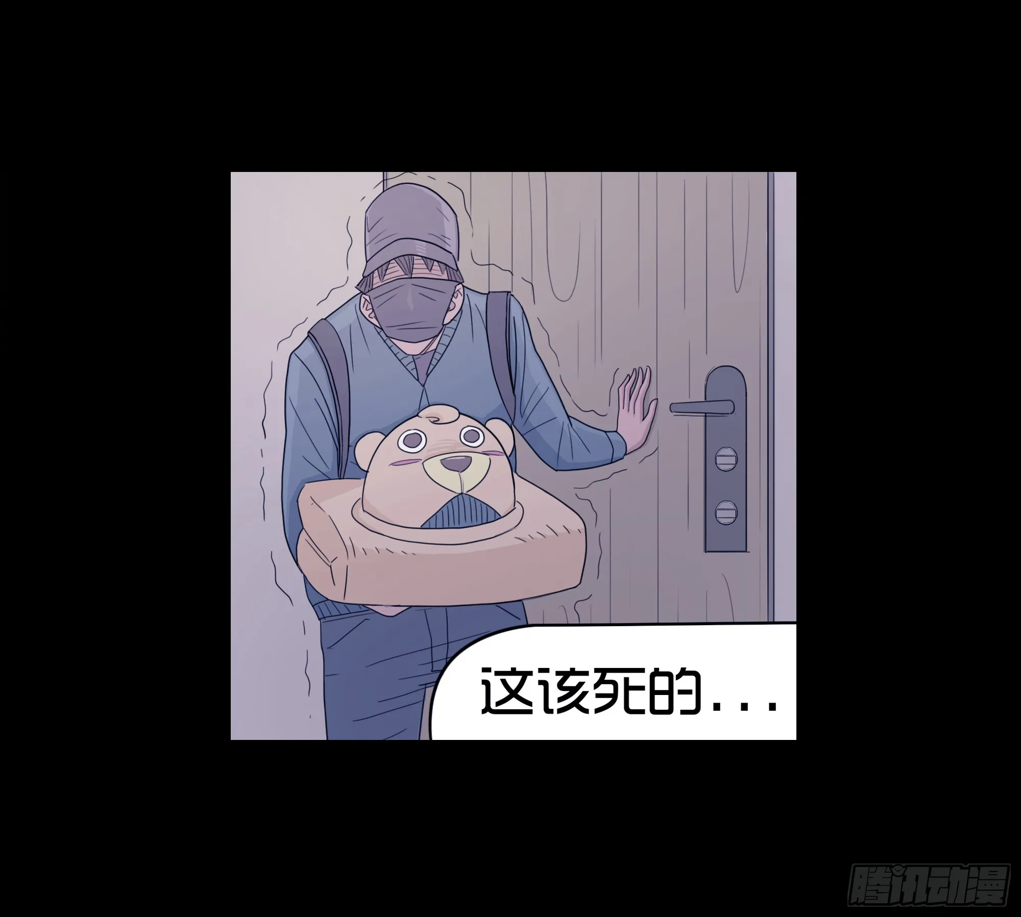第40页