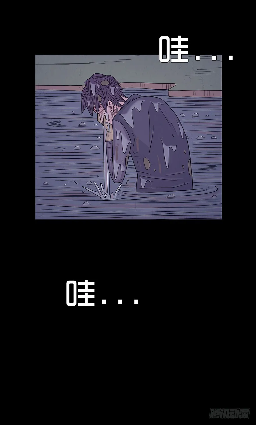 第53页