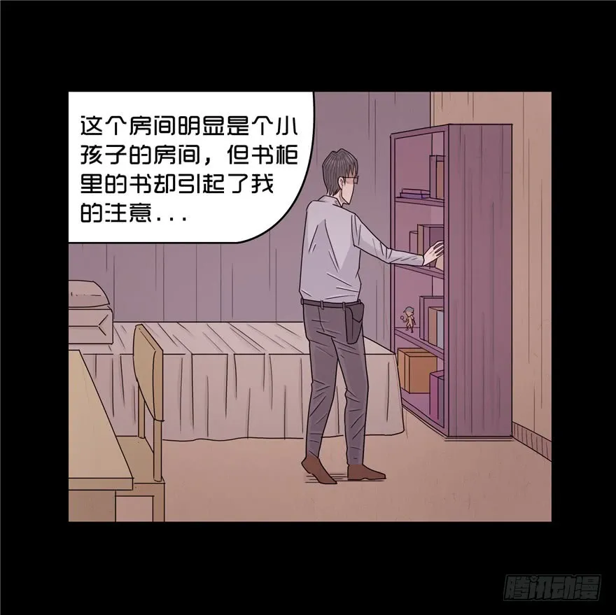 第51页