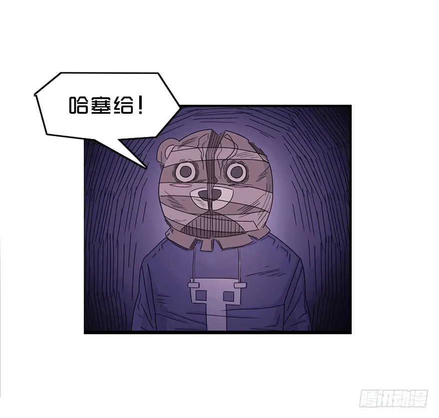 第56页