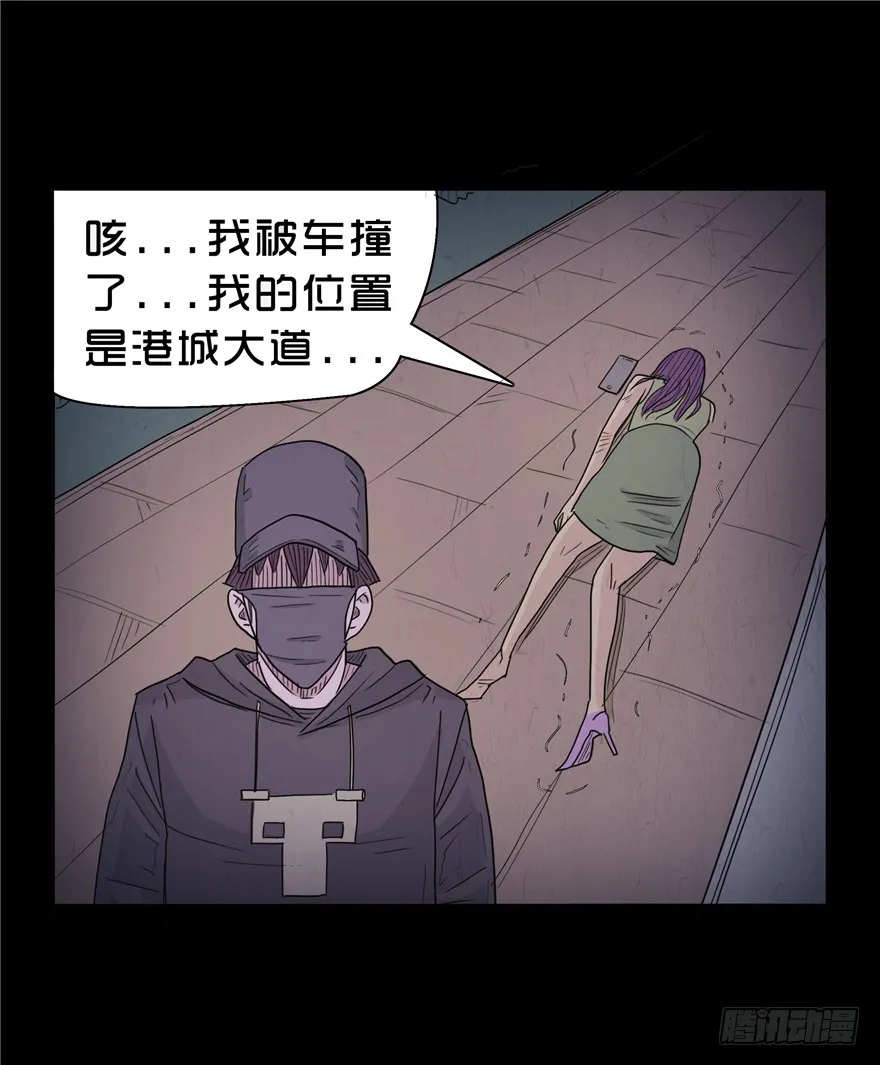 第53页