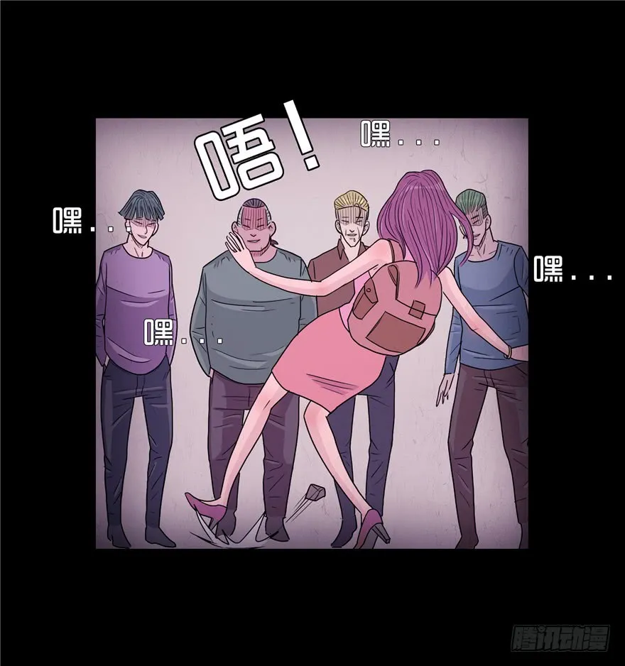 第71页