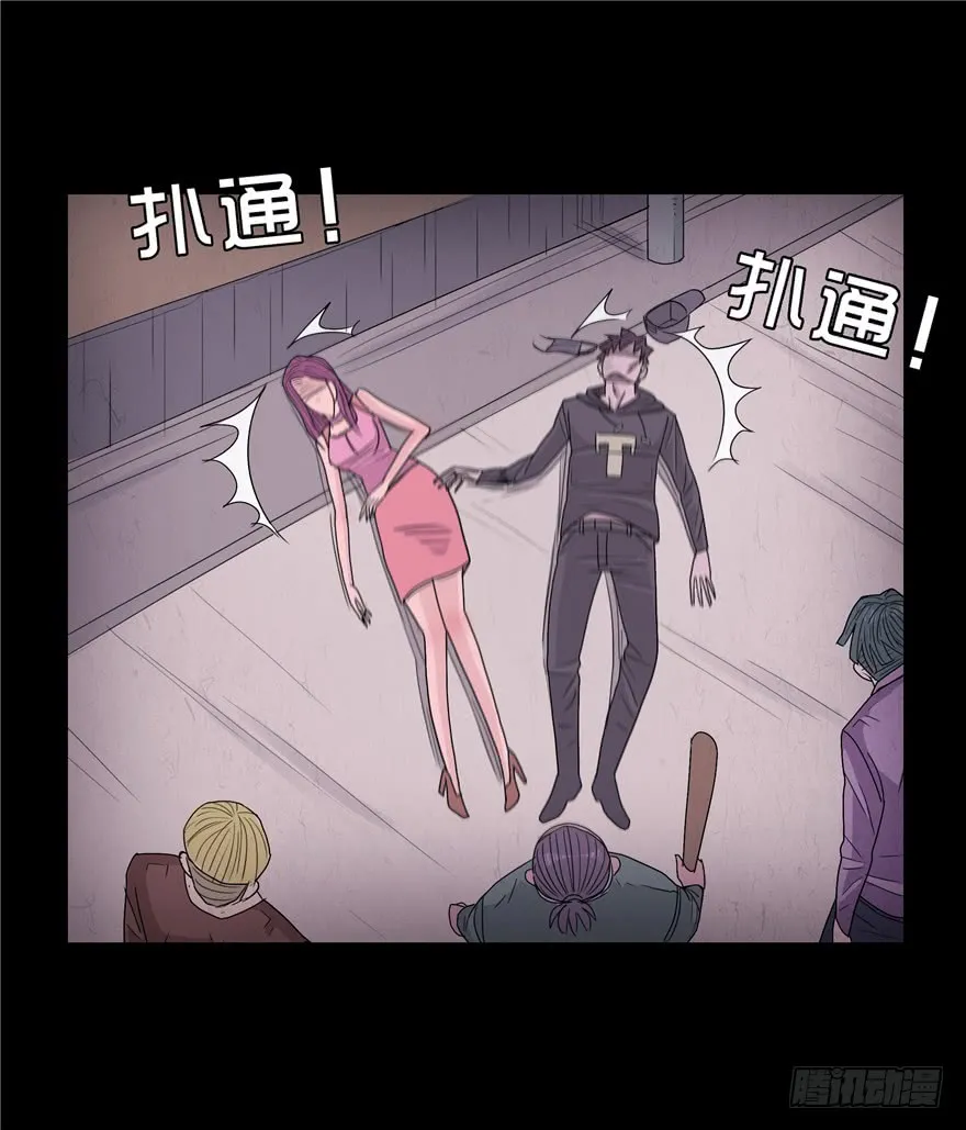 第52页