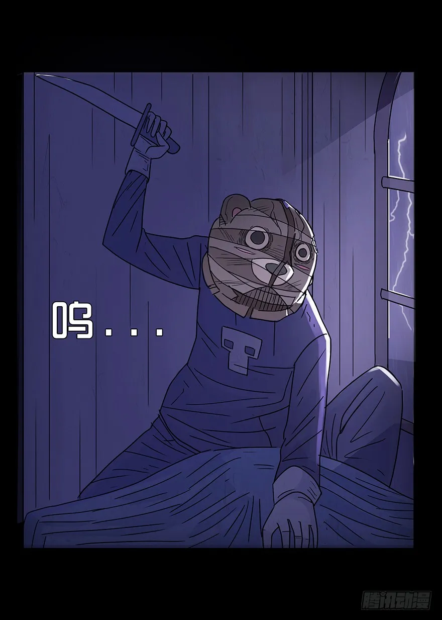 第53页