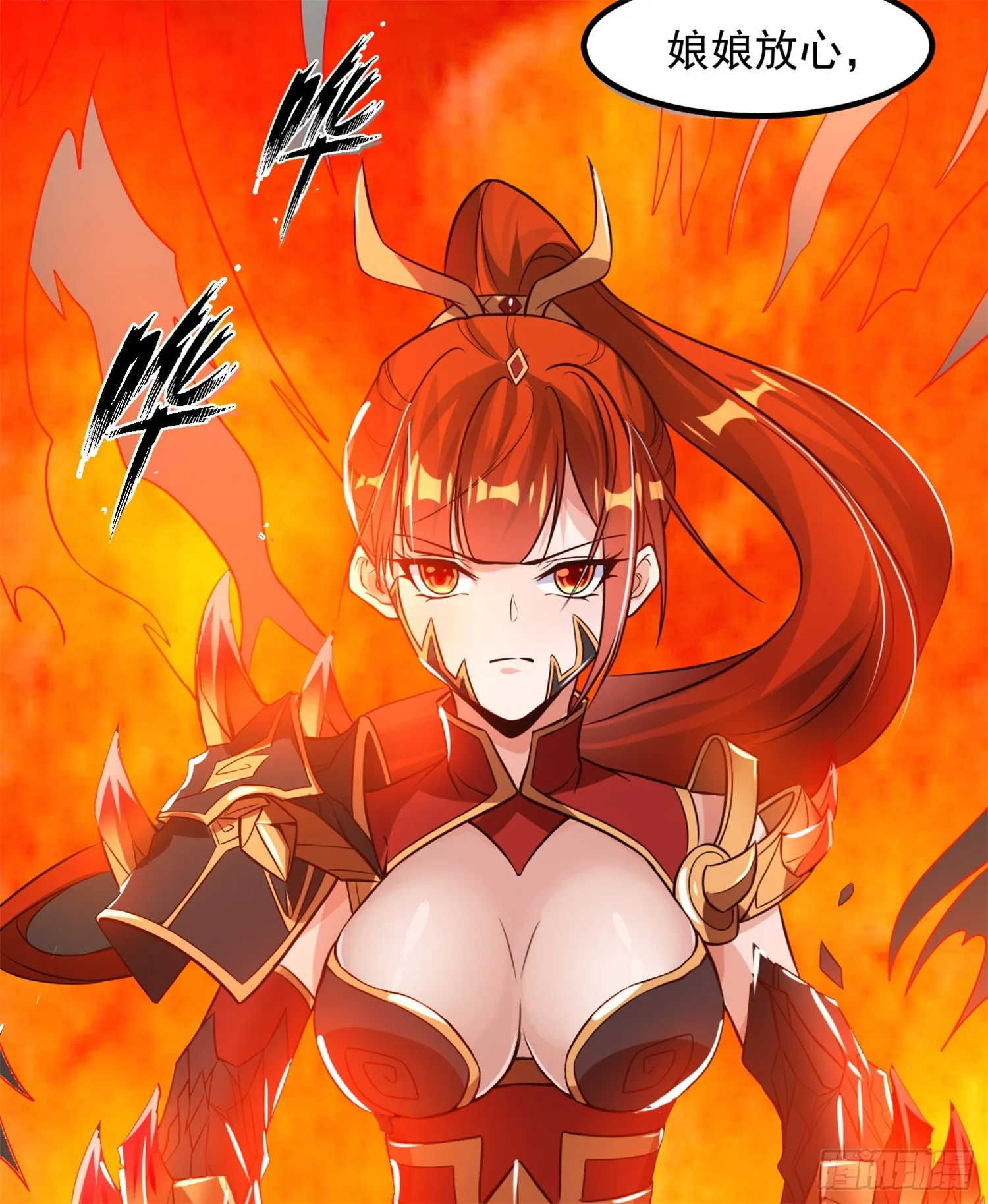 第46页