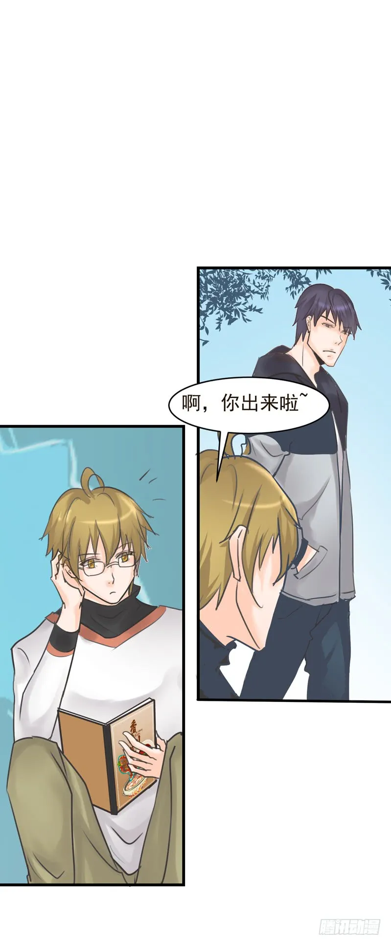 第32页