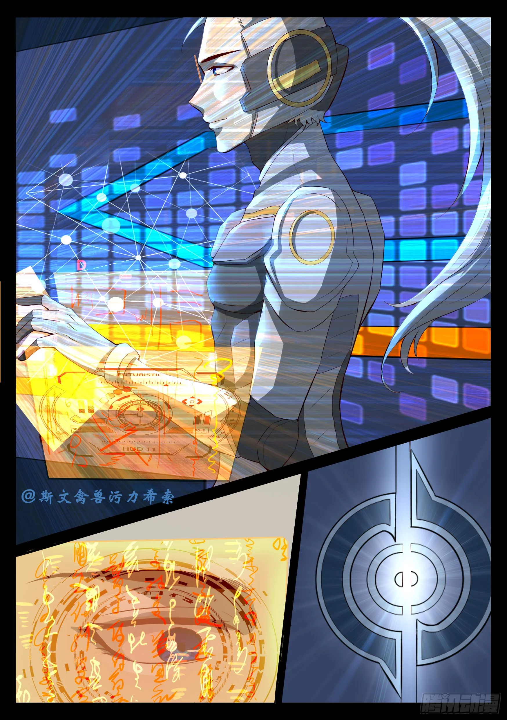 第2页