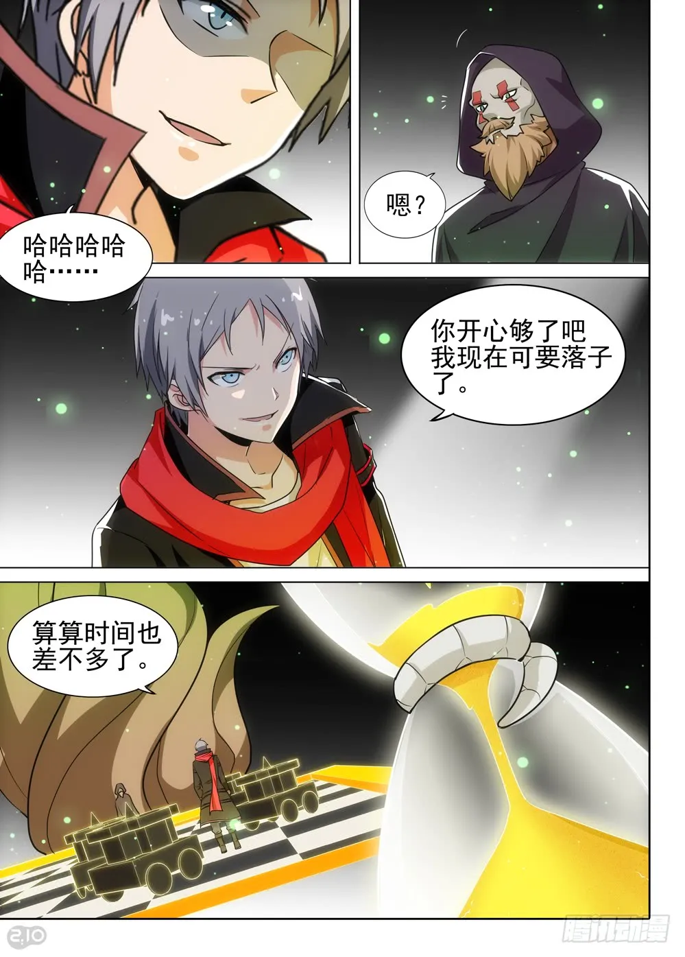 第4页