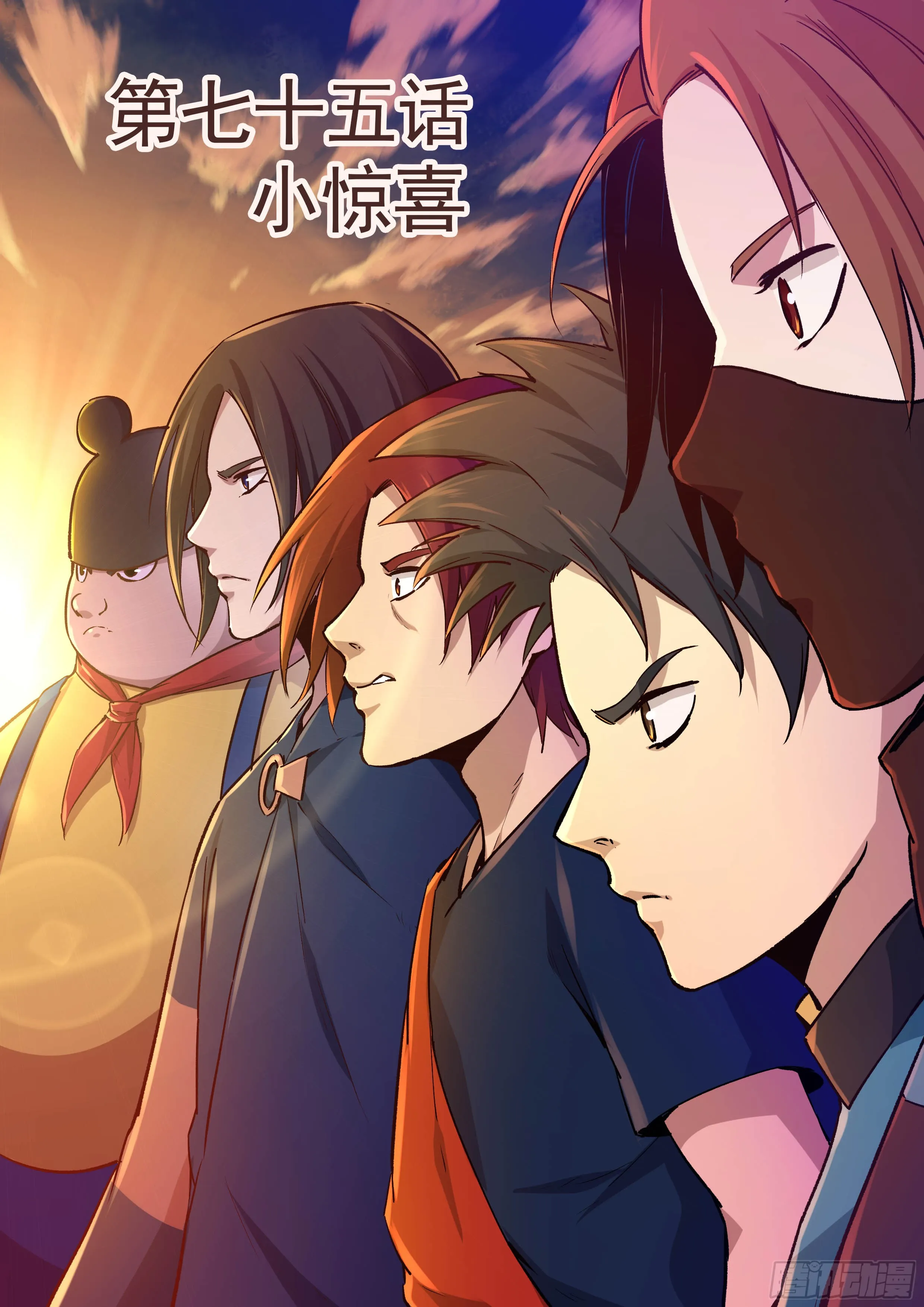 第1页