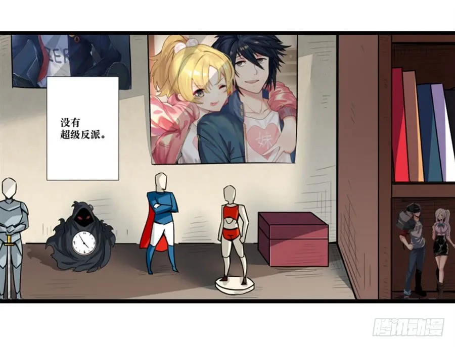 第89页