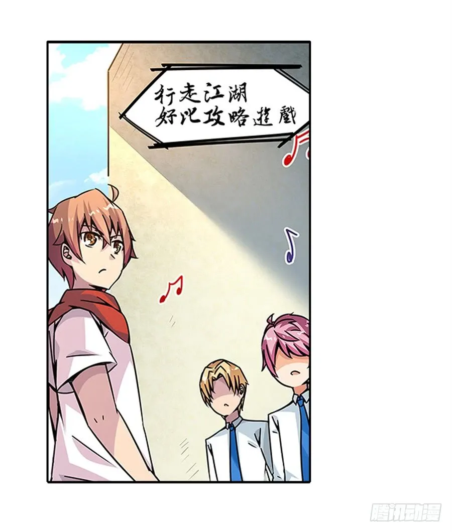 第81页