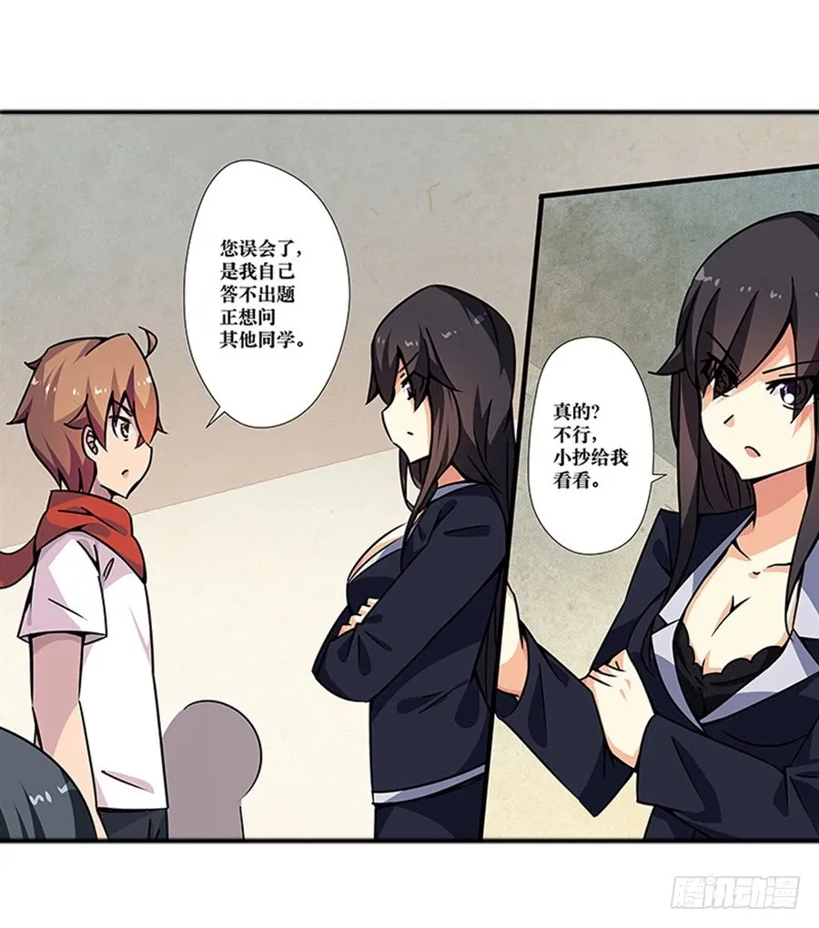 第45页