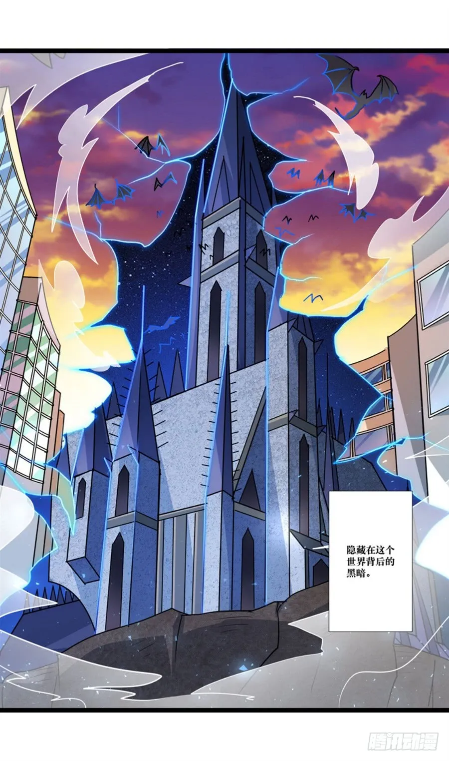 第104页