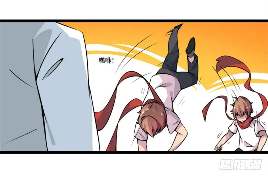 第45页