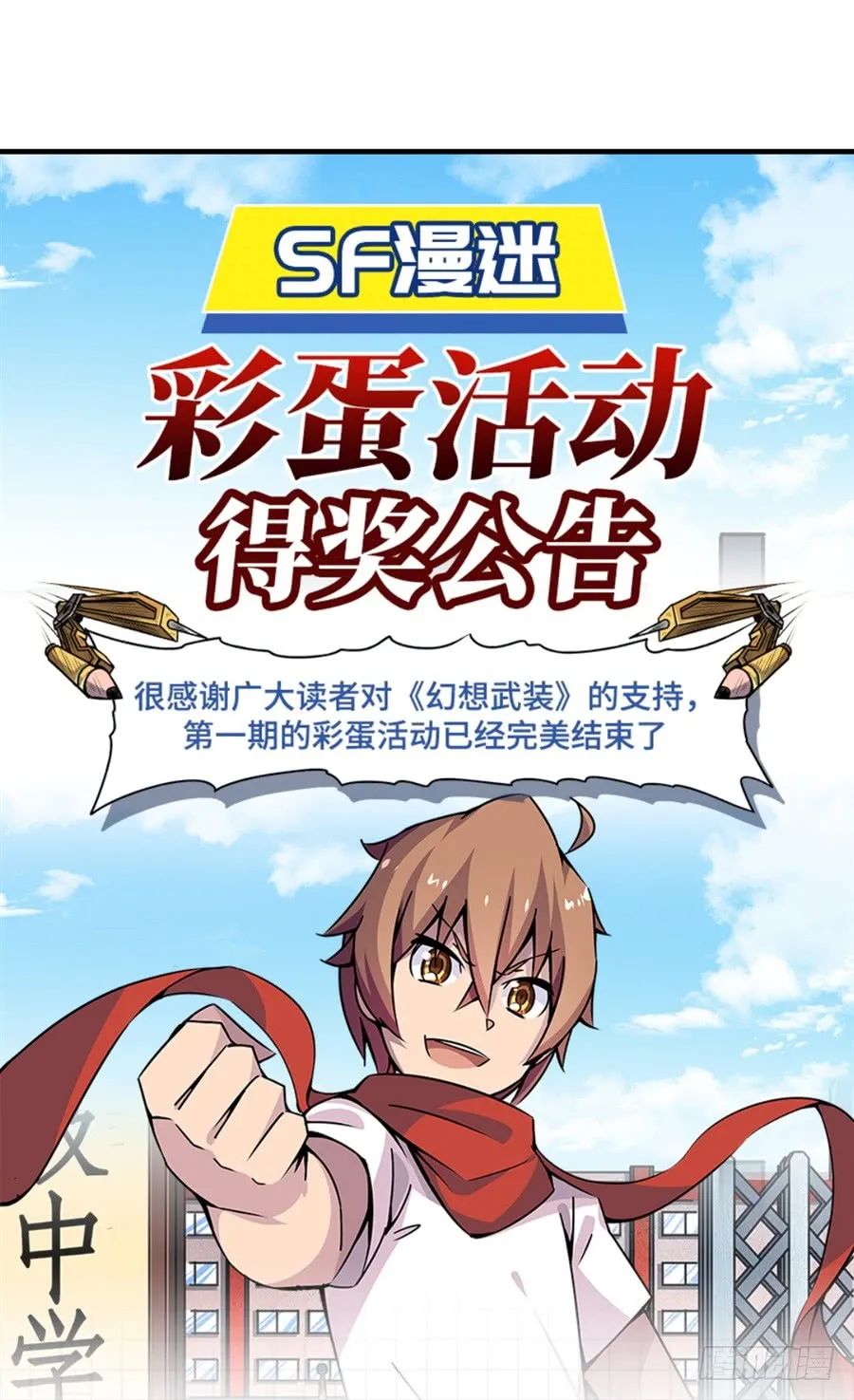 第127页