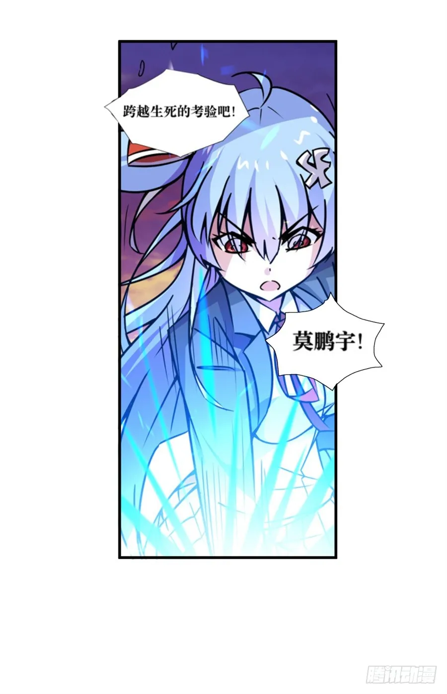 第122页