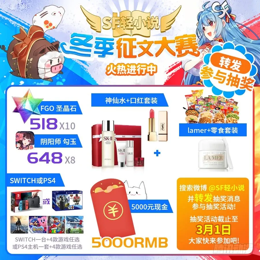 第133页