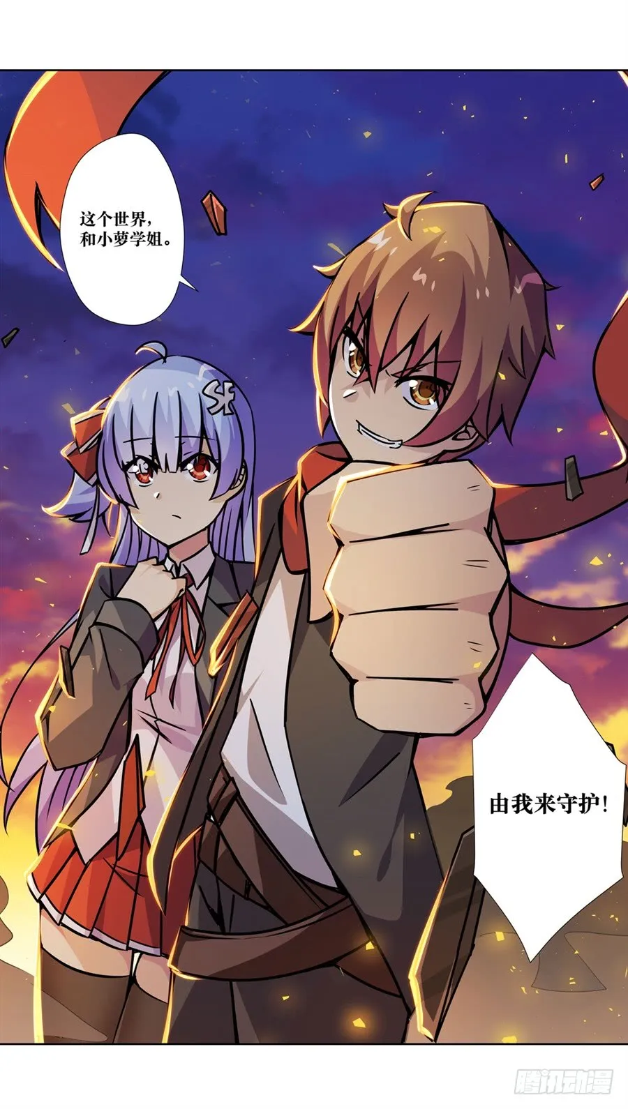 第128页