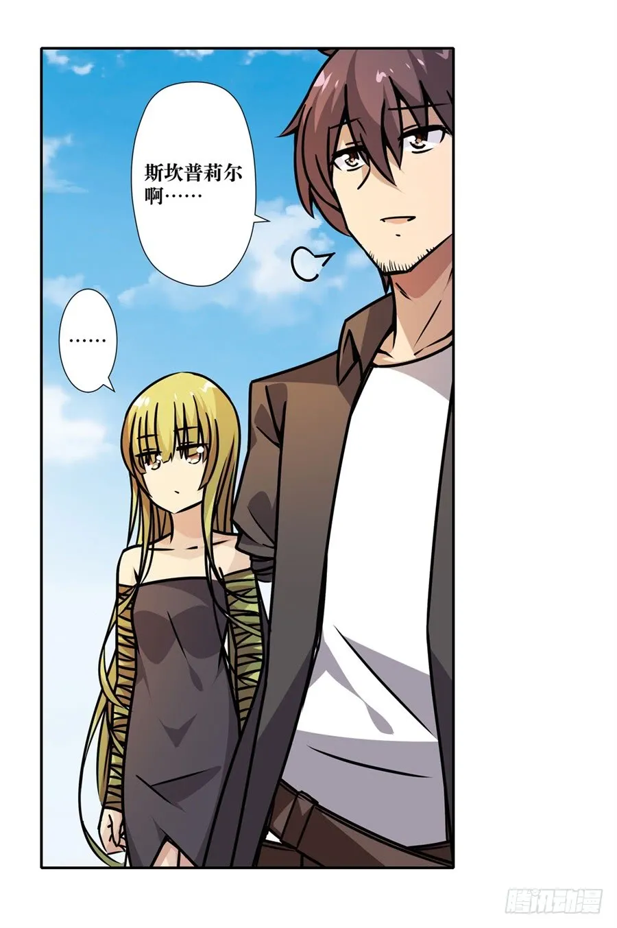 第72页