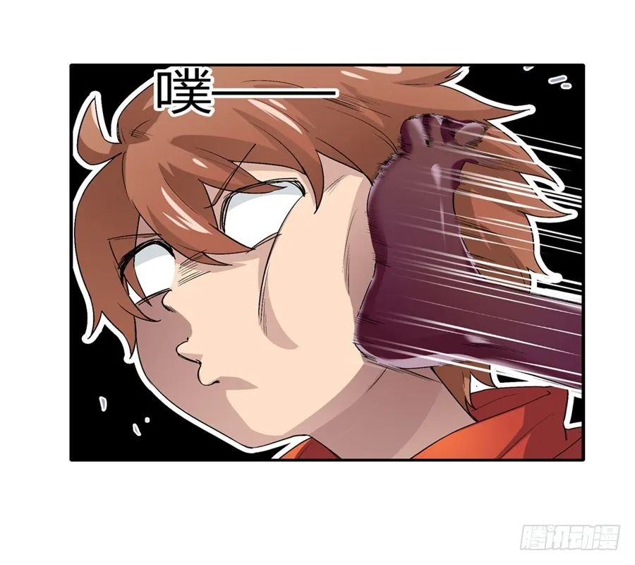 第47页