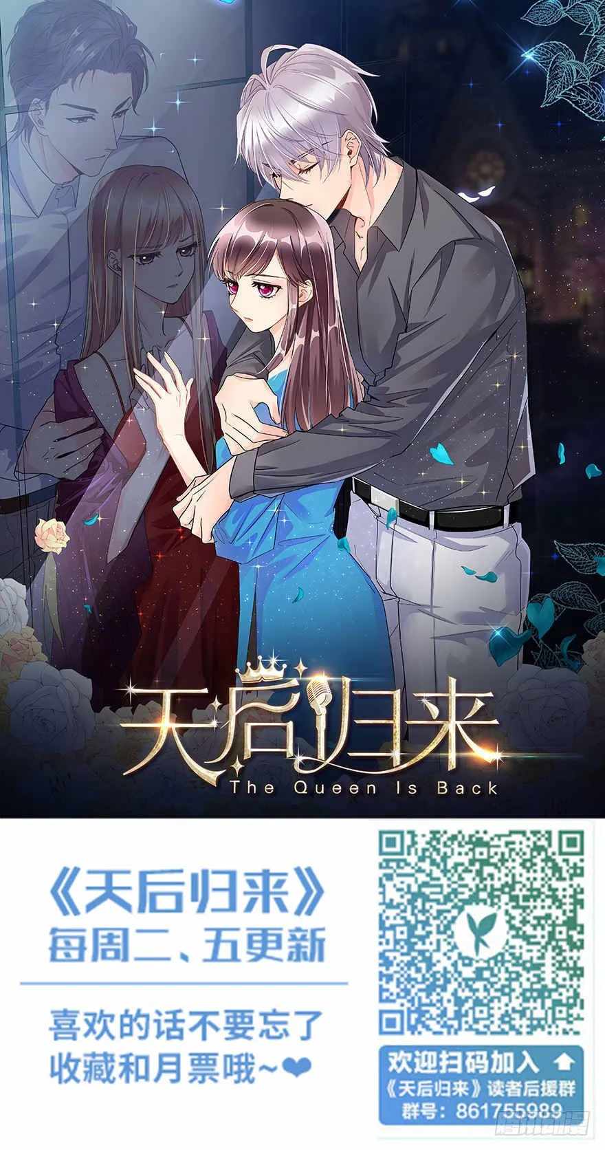 第139页