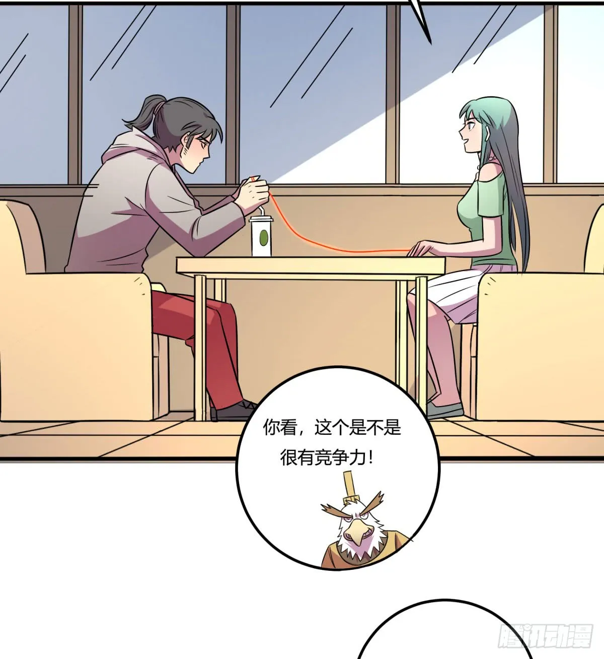 第45页