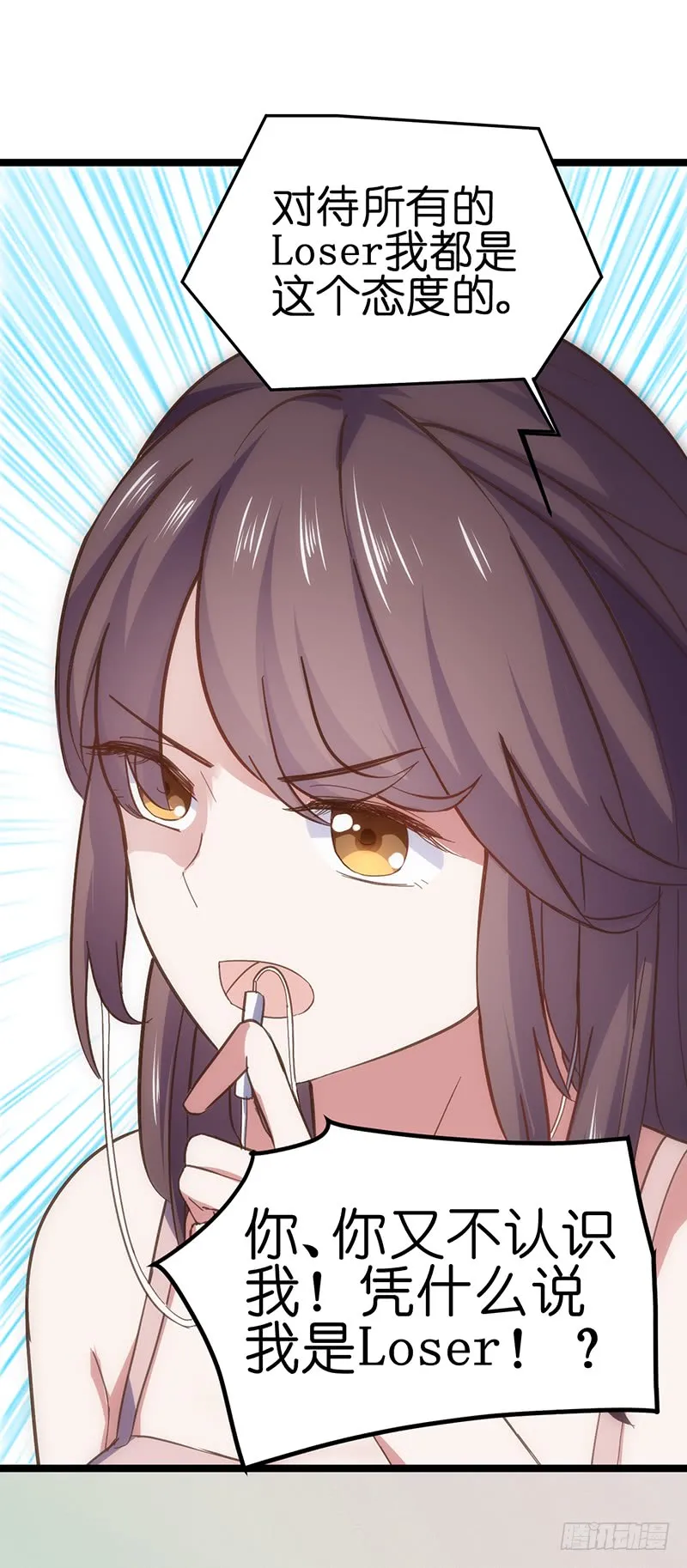 第192页