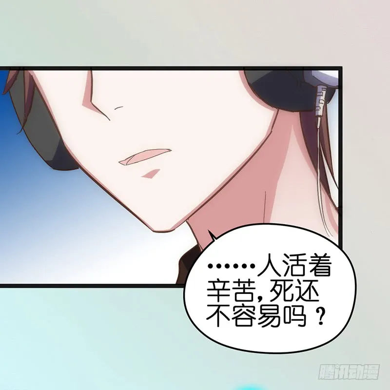 第193页