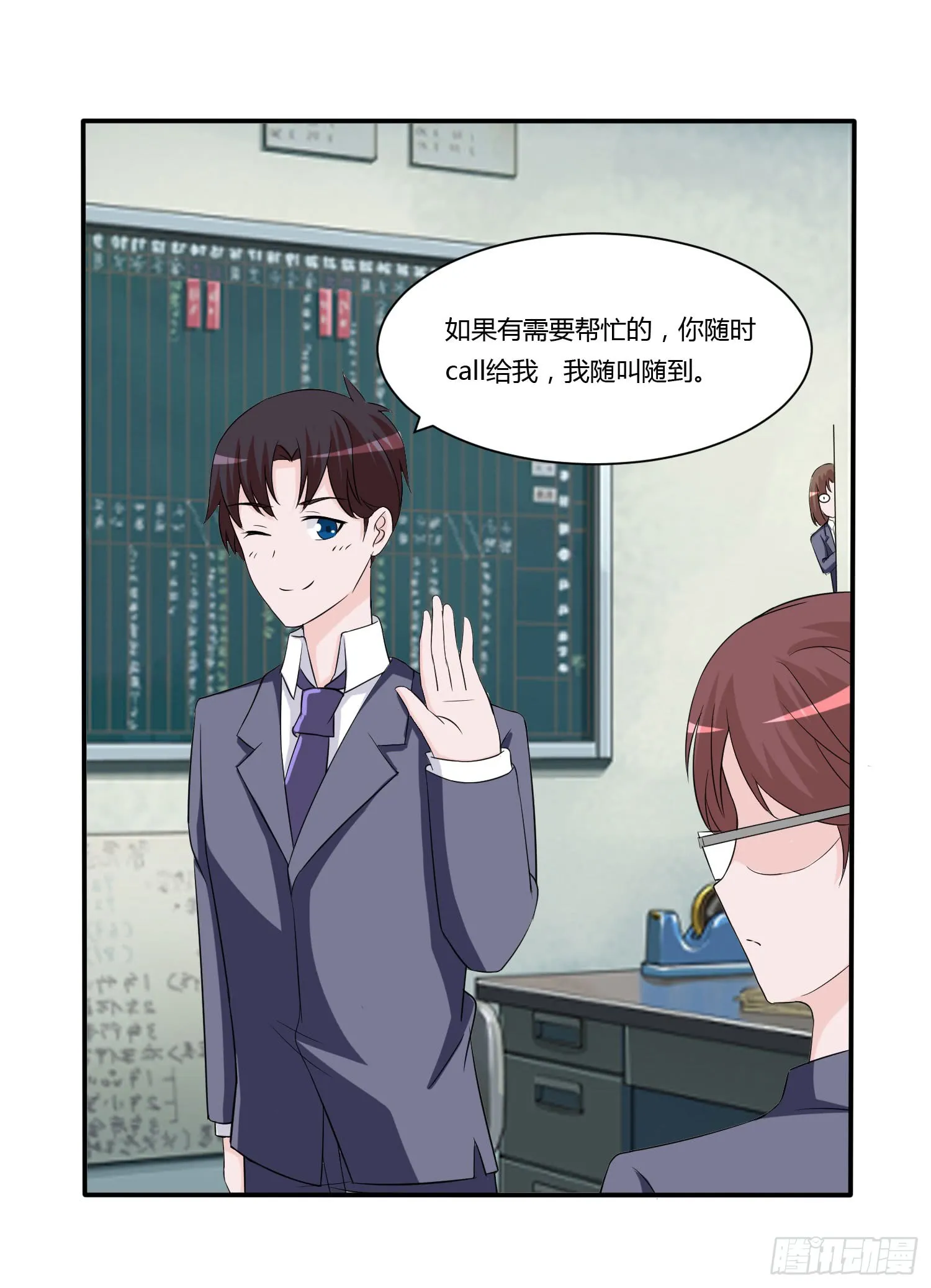 第64页