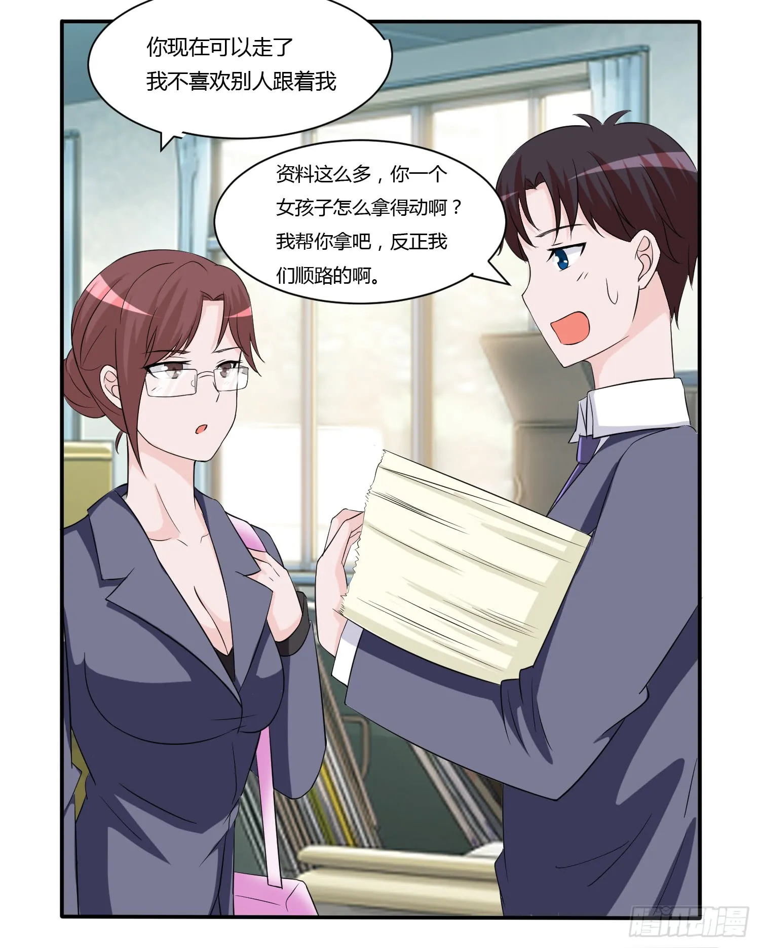 第60页