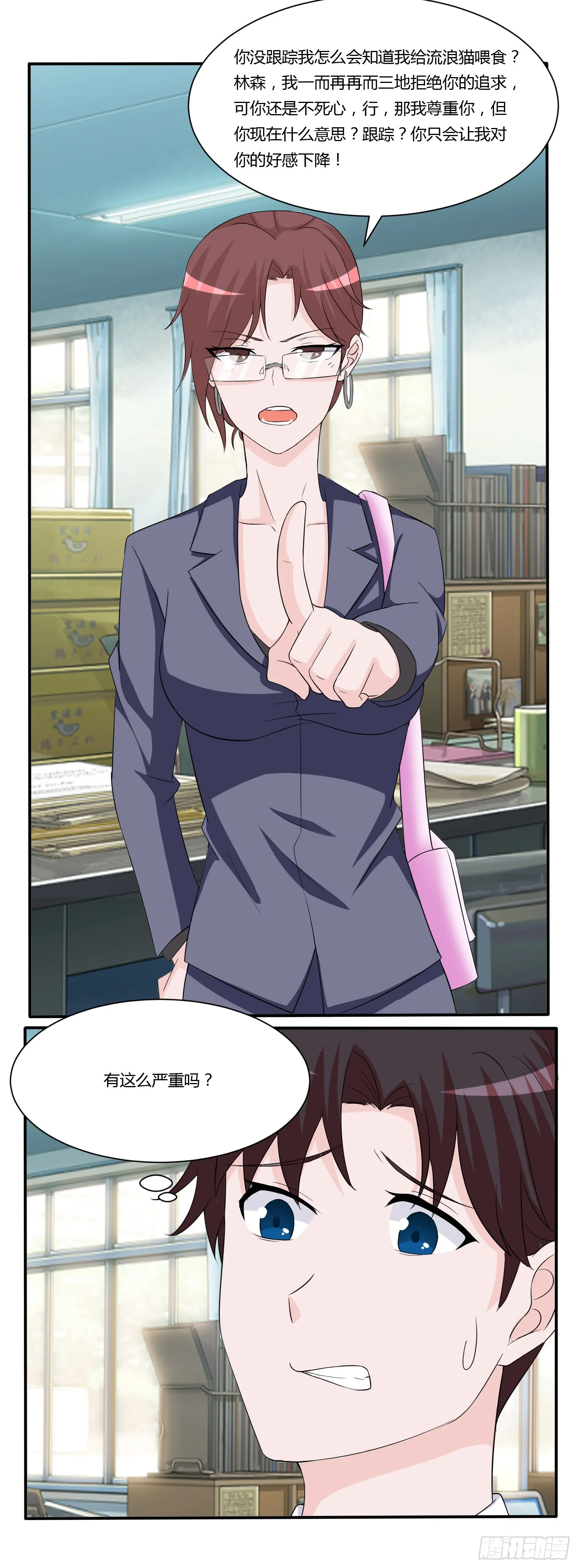 第57页