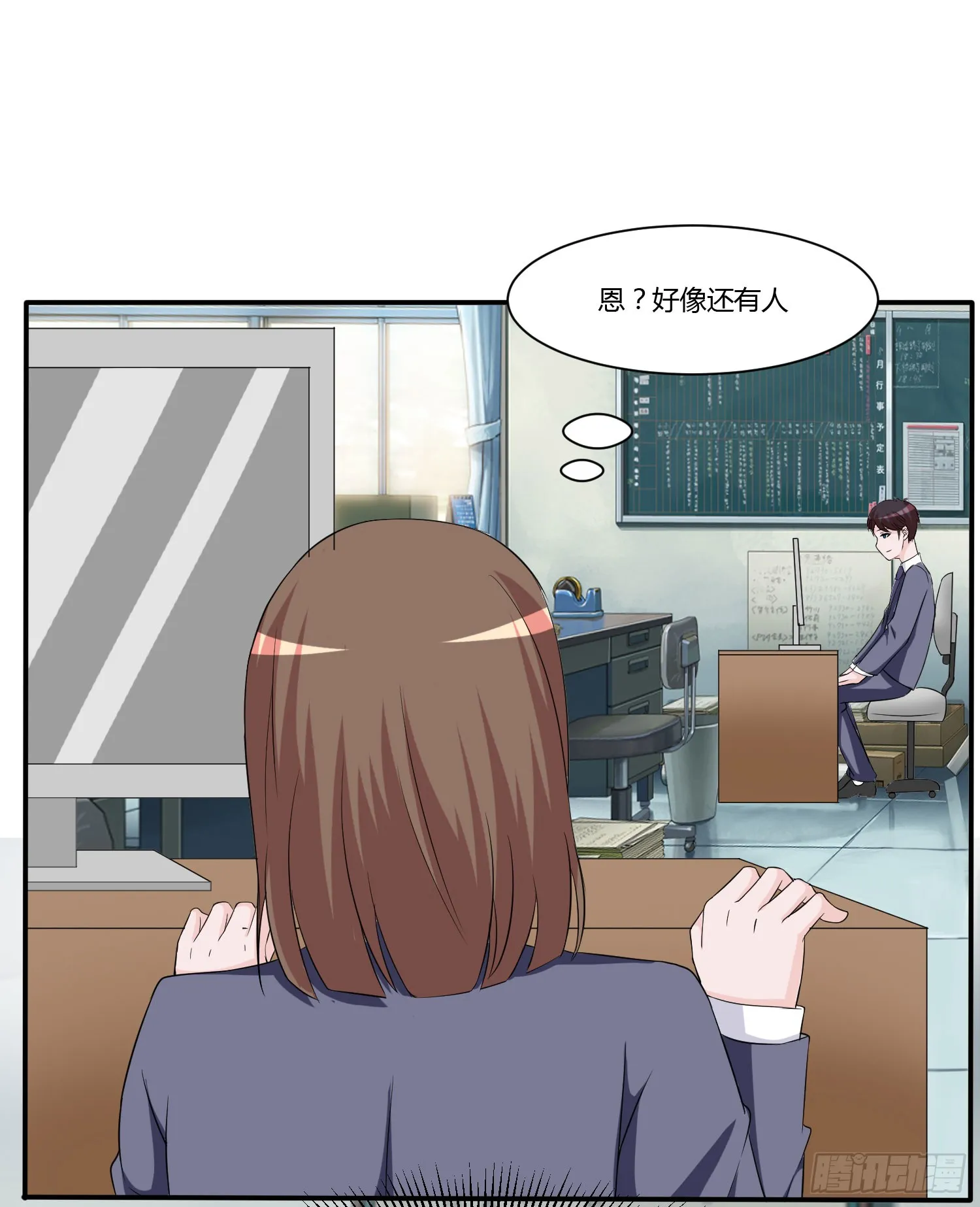 第46页