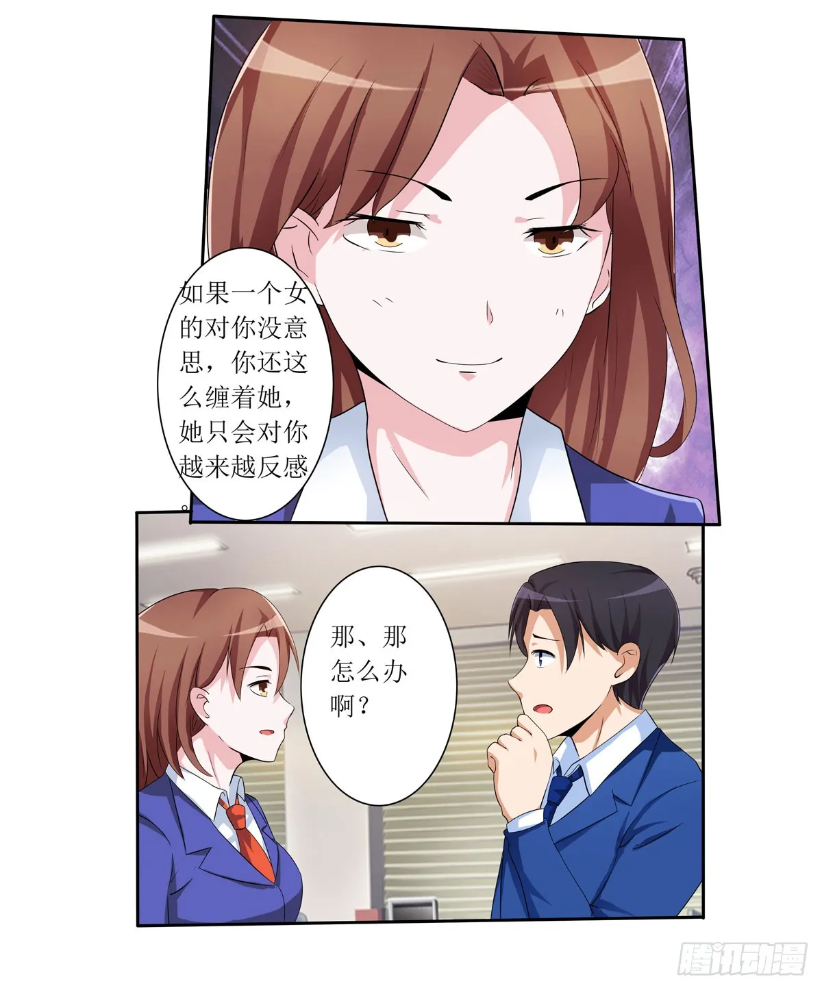 第60页