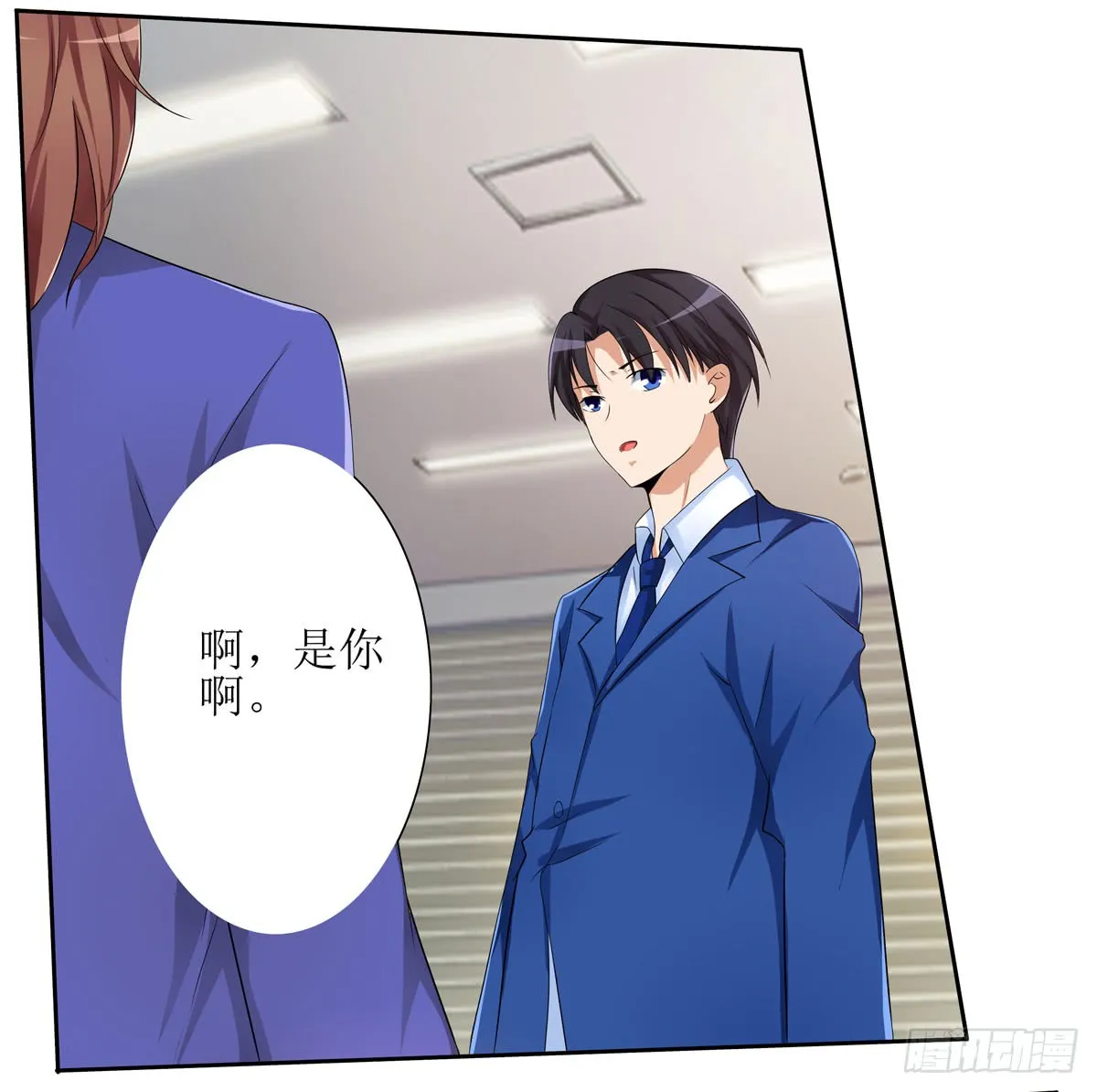 第55页