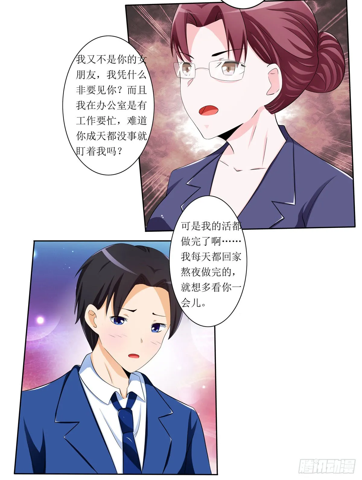 第49页