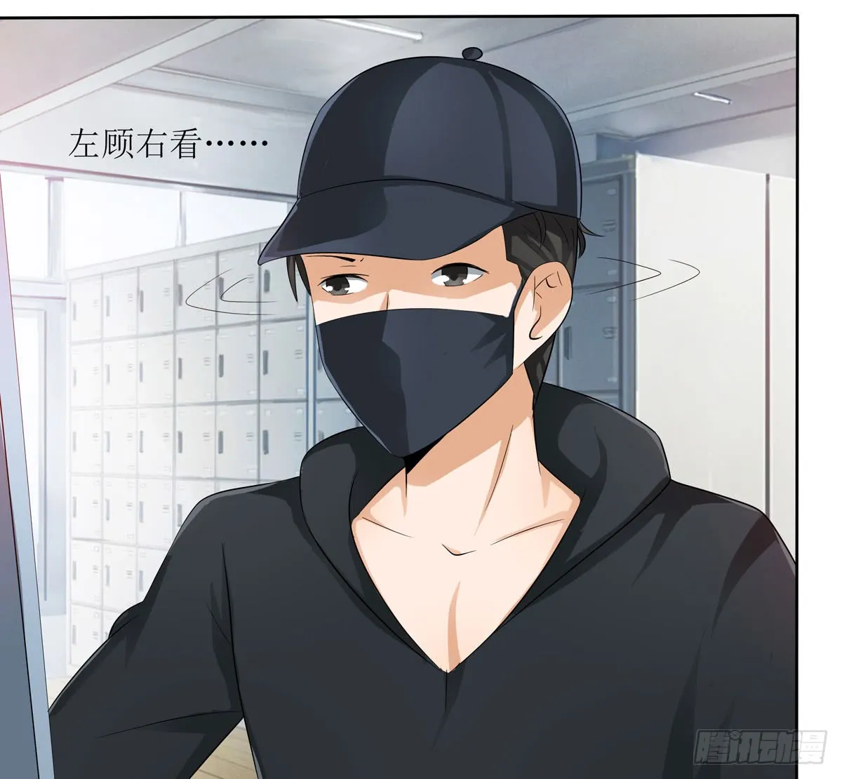 第33页
