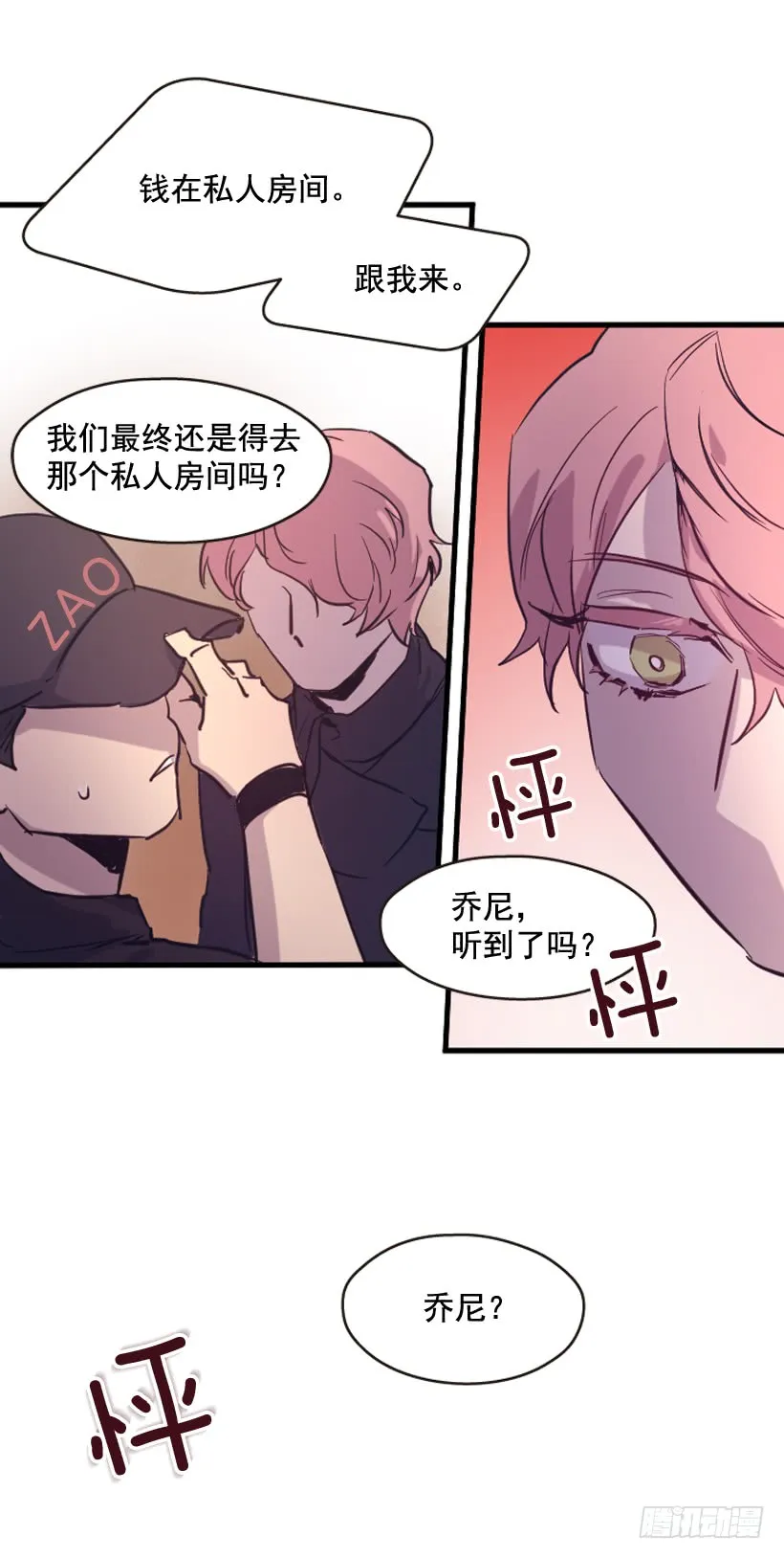 第41页
