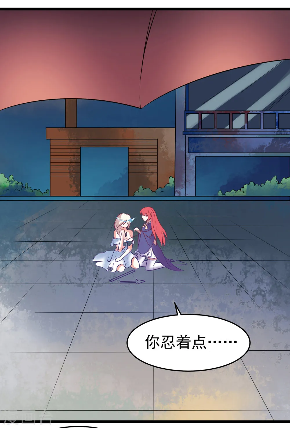 第30页