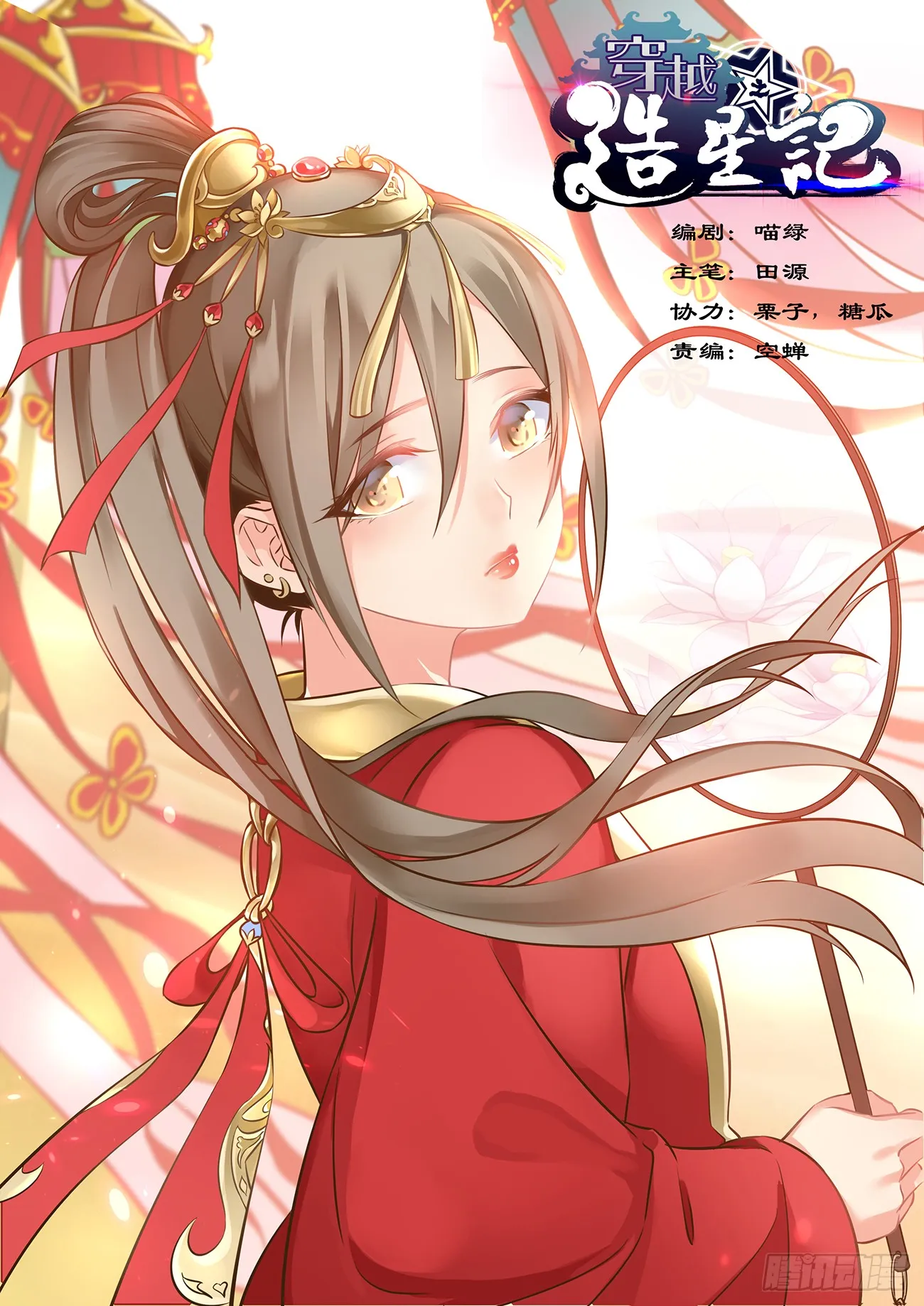 第1页