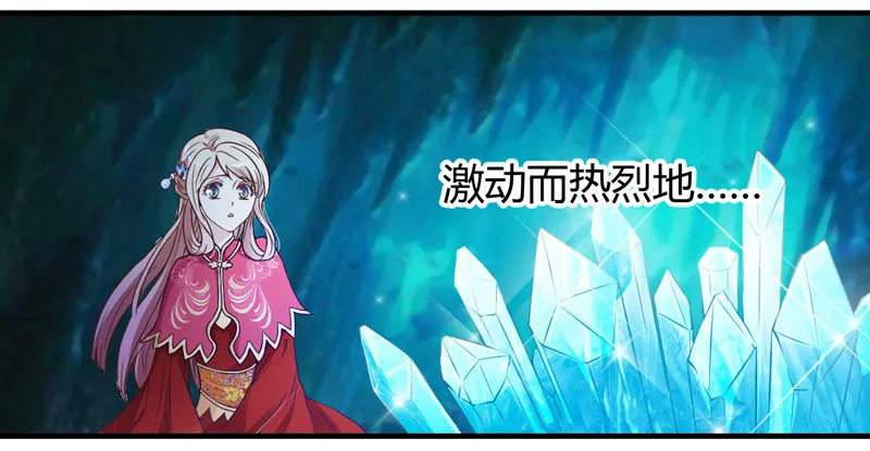 第184页