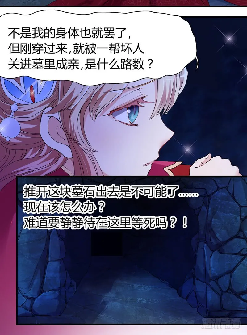第141页