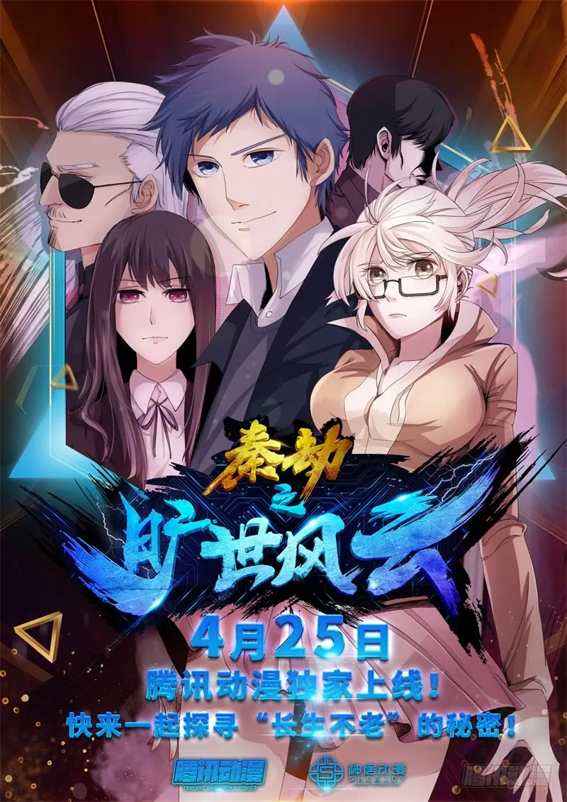 第57页