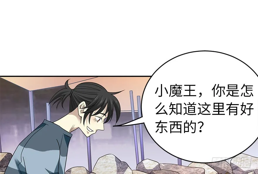 第132页