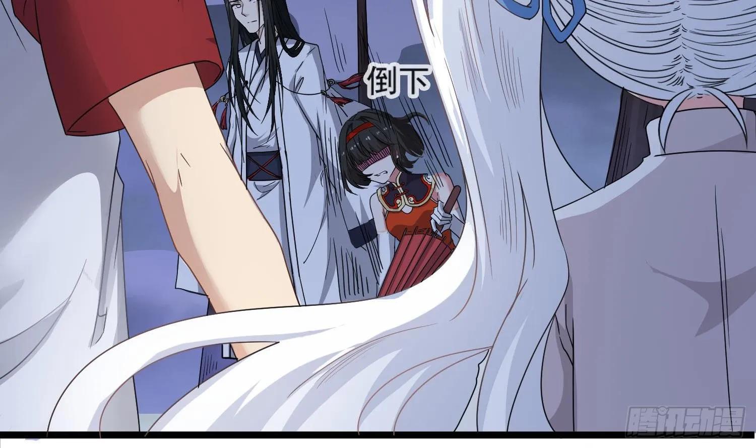 第26页