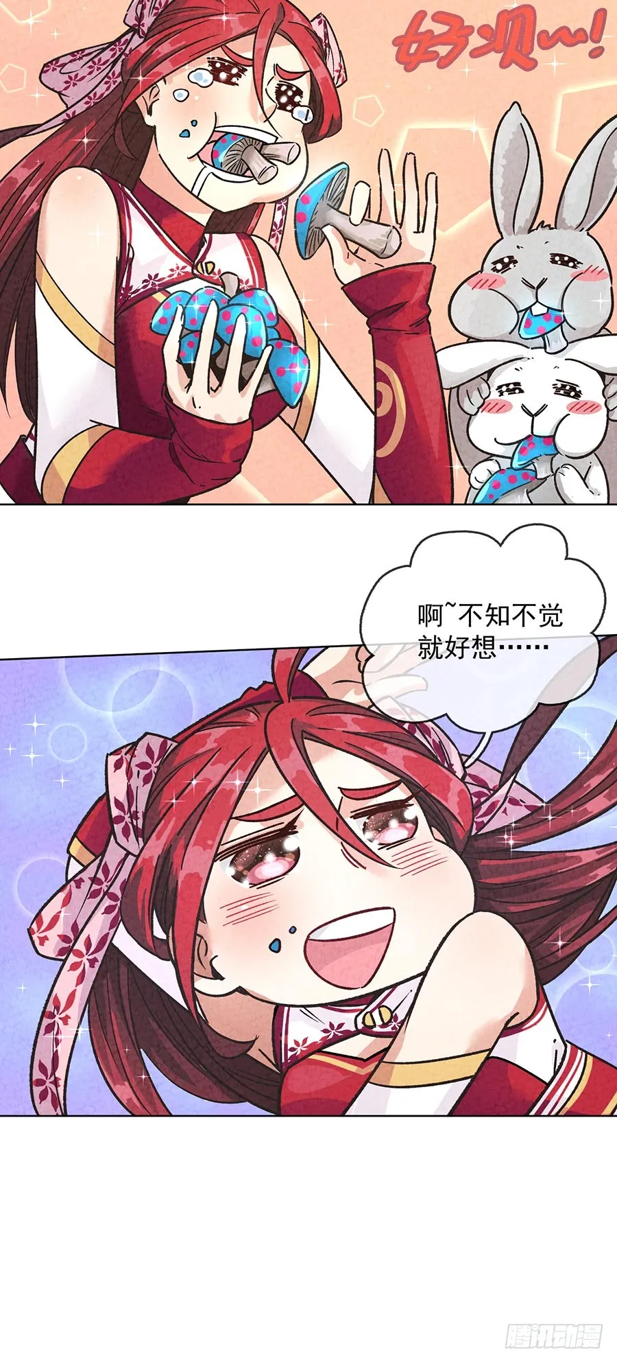第79页