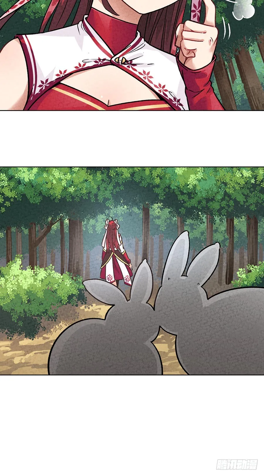 第72页