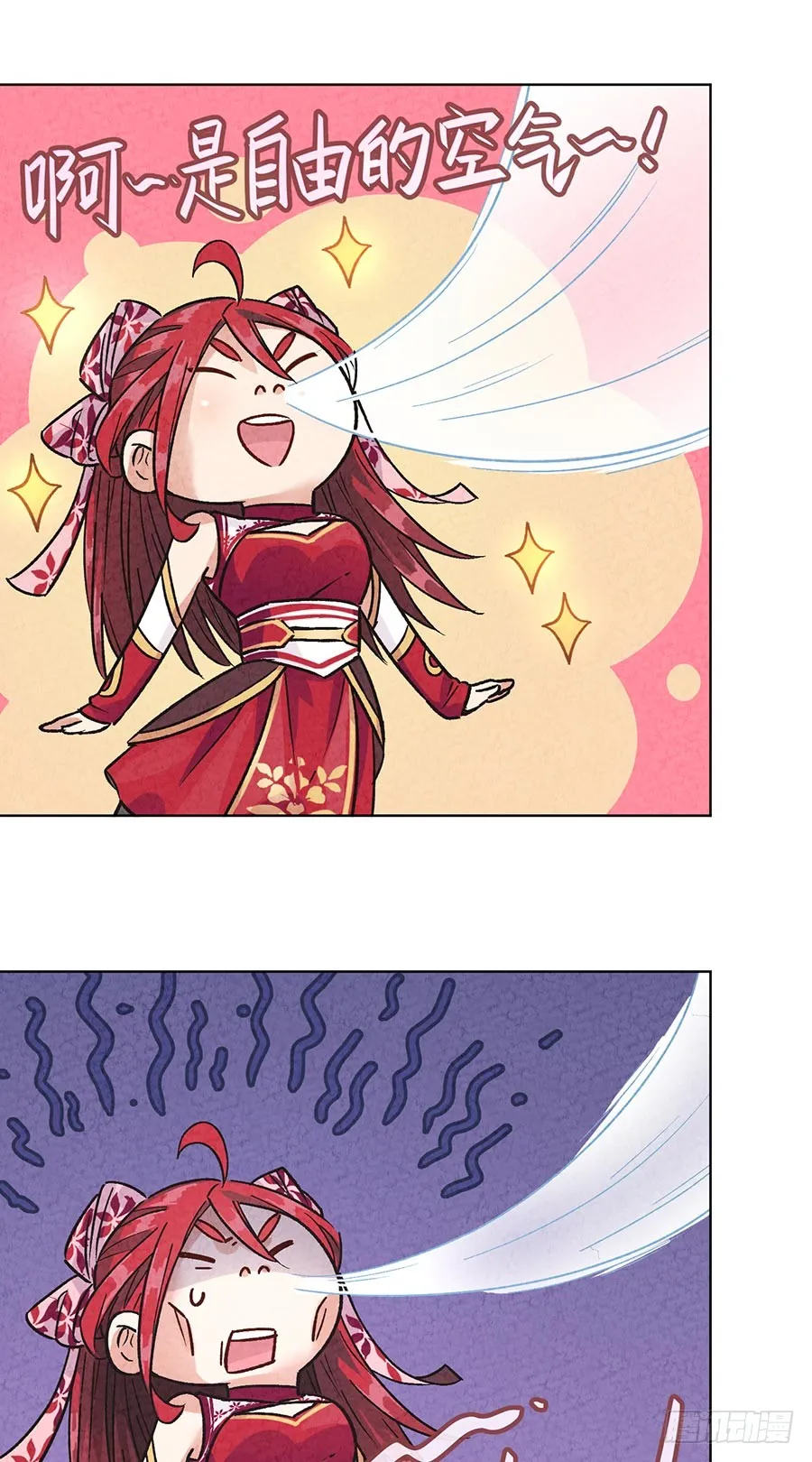 第65页