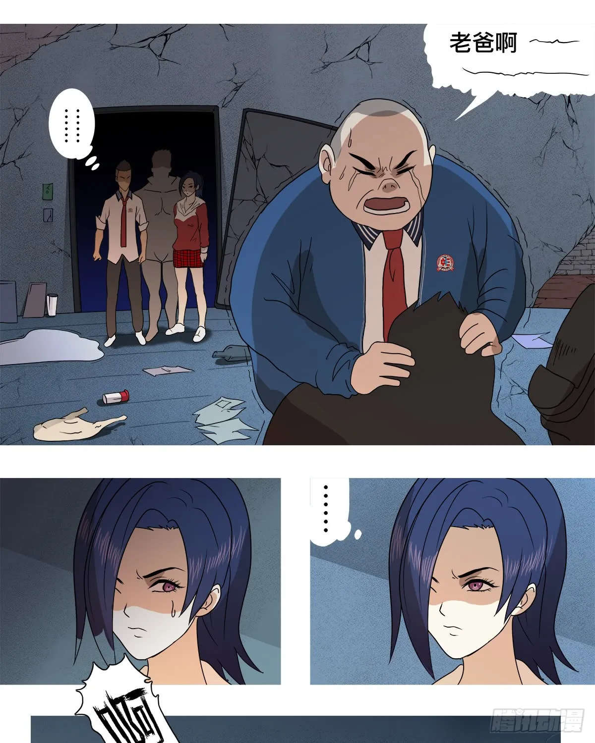 第4页