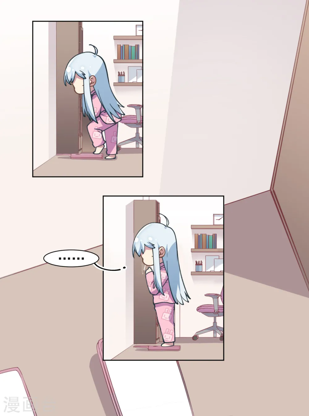 第46页