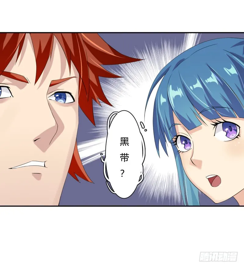 第170页